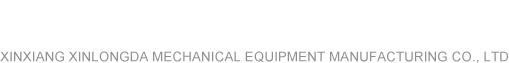 河南新航流量?jī)x表有限公司